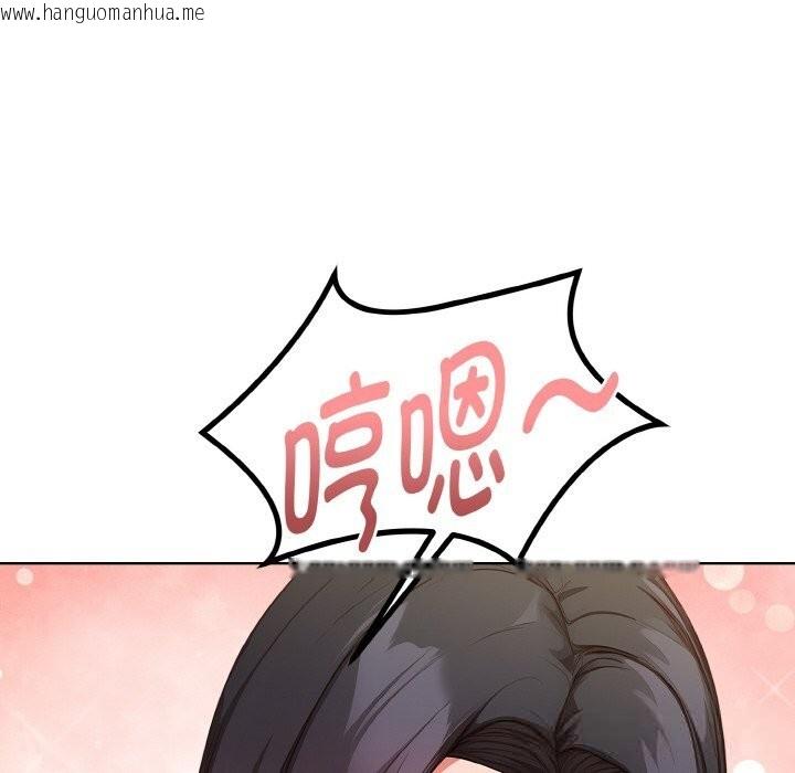 韩国漫画欲演越烈/捕捉美少女韩漫_欲演越烈/捕捉美少女-第8话在线免费阅读-韩国漫画-第158张图片