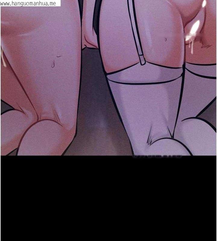 韩国漫画选手村:母猪调教韩漫_选手村:母猪调教-第45话-无法摆脱仇恨的束缚在线免费阅读-韩国漫画-第173张图片