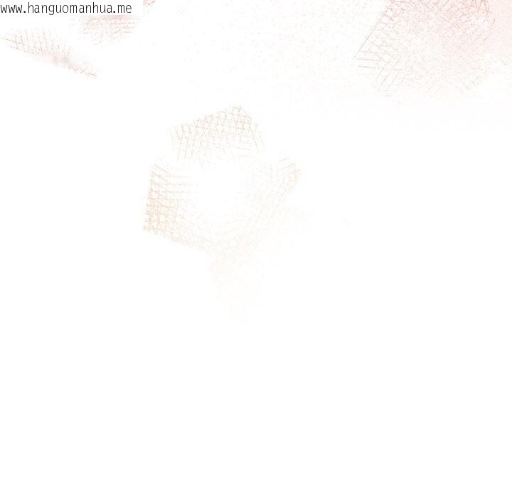 韩国漫画与众不同的兄妹/我家的掌上明珠韩漫_与众不同的兄妹/我家的掌上明珠-第14话在线免费阅读-韩国漫画-第121张图片