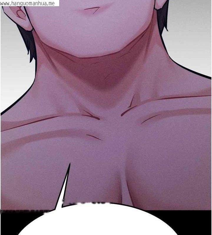 韩国漫画选手村:母猪调教韩漫_选手村:母猪调教-第45话-无法摆脱仇恨的束缚在线免费阅读-韩国漫画-第150张图片