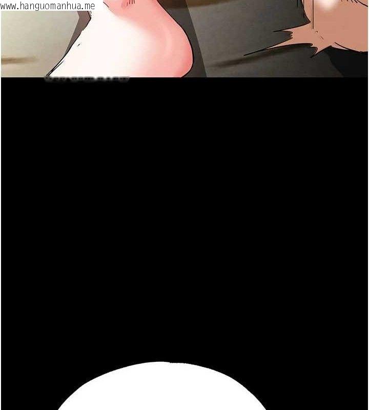 韩国漫画末日雕堡韩漫_末日雕堡-第46话-强化版「超级拱桥」在线免费阅读-韩国漫画-第55张图片