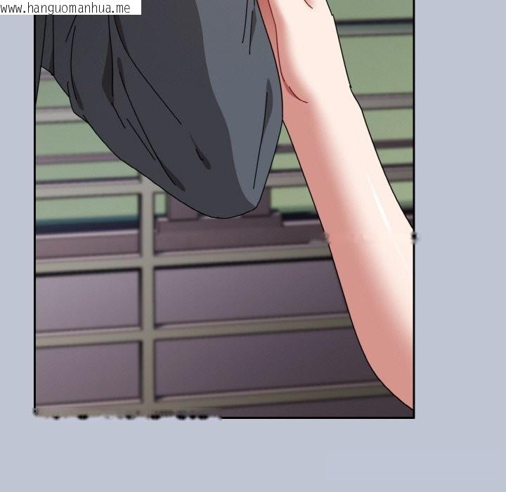 韩国漫画爱上你也好韩漫_爱上你也好-第32话在线免费阅读-韩国漫画-第159张图片