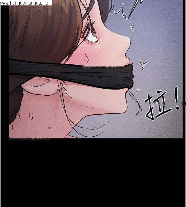 韩国漫画继母与继姐韩漫_继母与继姐-第89话-被需要的感觉真好在线免费阅读-韩国漫画-第5张图片