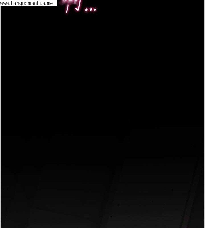 韩国漫画选手村:母猪调教韩漫_选手村:母猪调教-第45话-无法摆脱仇恨的束缚在线免费阅读-韩国漫画-第12张图片