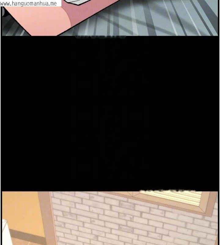 韩国漫画兄妹的秘密授课韩漫_兄妹的秘密授课-第76话-爱上引导型砲友在线免费阅读-韩国漫画-第32张图片