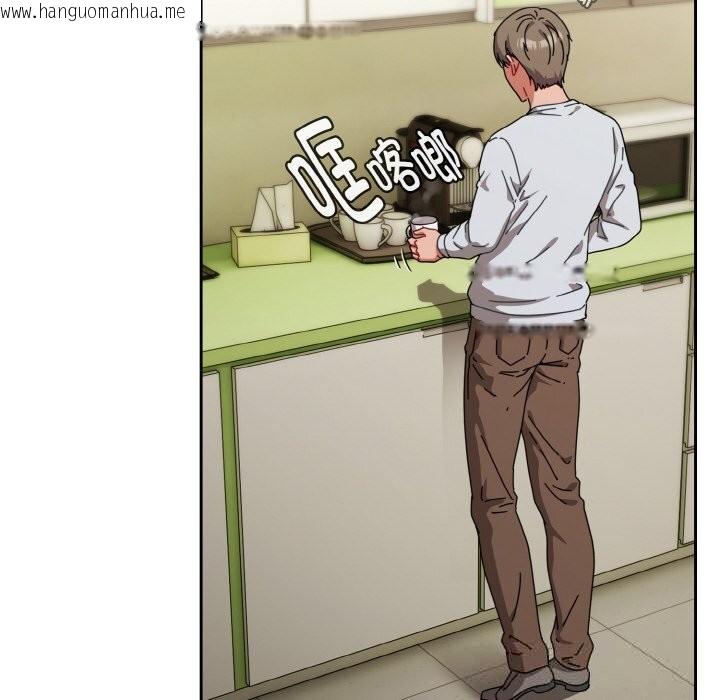 韩国漫画爱上你也好韩漫_爱上你也好-第32话在线免费阅读-韩国漫画-第64张图片