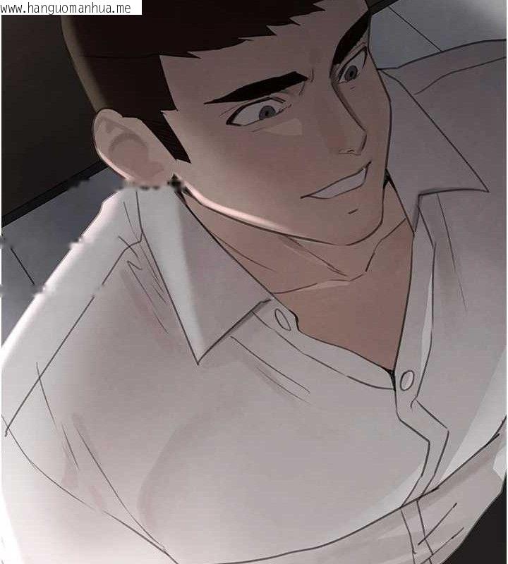 韩国漫画黑道千金韩漫_黑道千金-第50话-遗传的淫荡基因在线免费阅读-韩国漫画-第65张图片