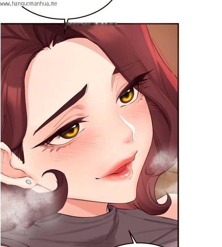 韩国漫画熟女自助餐韩漫_熟女自助餐-第55话-轮到谁被翻牌?在线免费阅读-韩国漫画-第17张图片