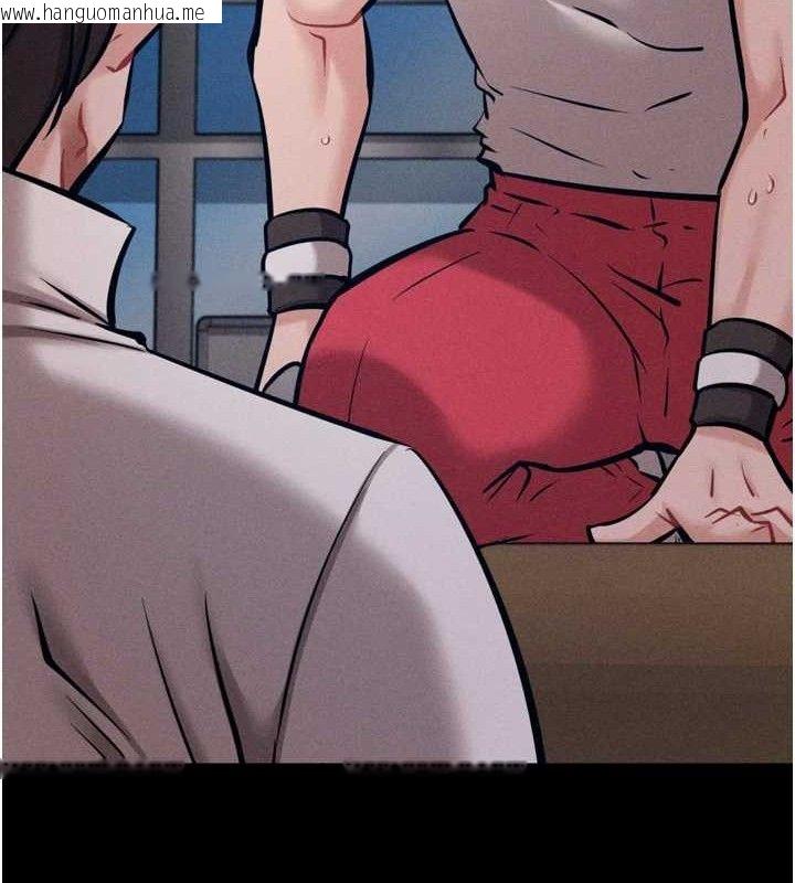 韩国漫画选手村:母猪调教韩漫_选手村:母猪调教-第45话-无法摆脱仇恨的束缚在线免费阅读-韩国漫画-第78张图片