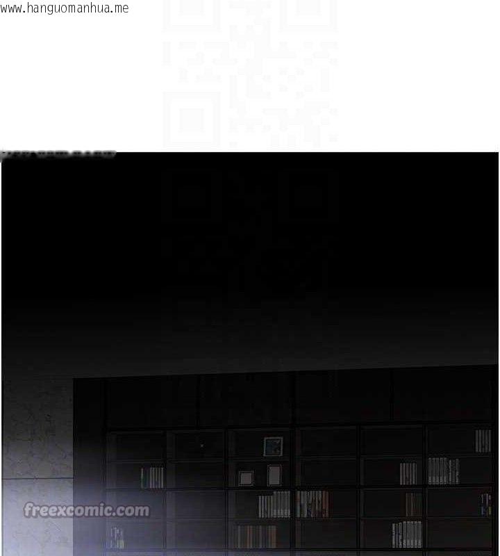 韩国漫画黑道千金韩漫_黑道千金-第50话-遗传的淫荡基因在线免费阅读-韩国漫画-第56张图片