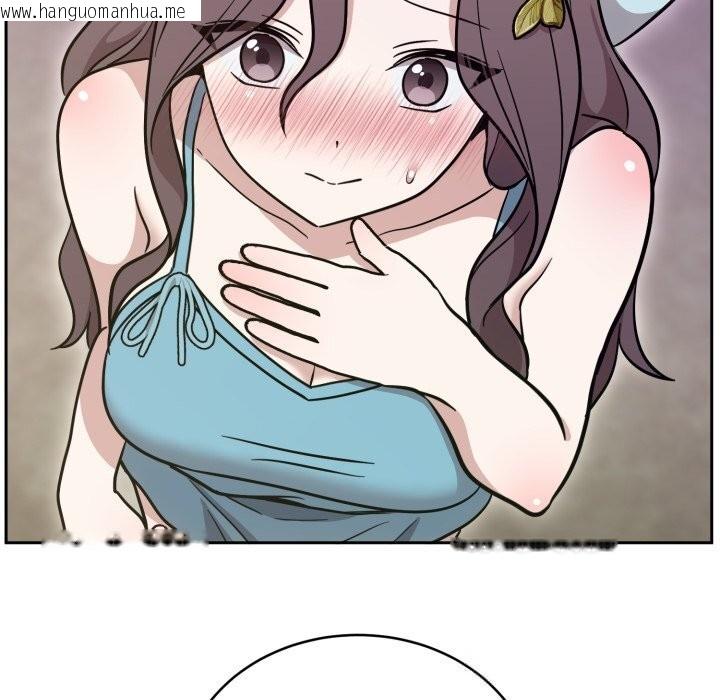 韩国漫画难言之秘韩漫_难言之秘-第18话在线免费阅读-韩国漫画-第60张图片