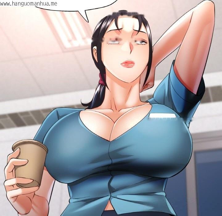 韩国漫画已嫁人的她韩漫_已嫁人的她-第45话在线免费阅读-韩国漫画-第11张图片