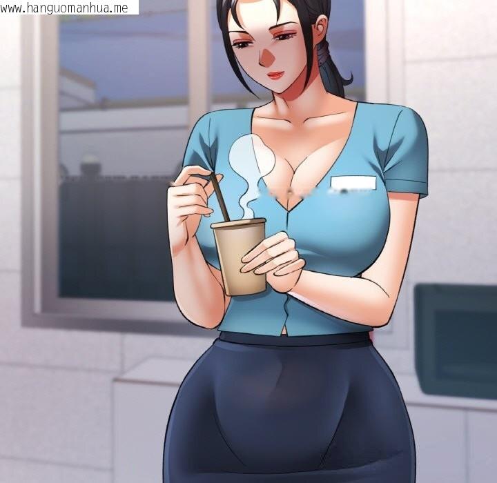 韩国漫画已嫁人的她韩漫_已嫁人的她-第45话在线免费阅读-韩国漫画-第7张图片