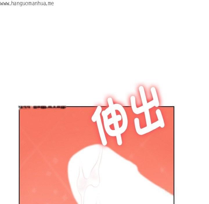 韩国漫画欲演越烈/捕捉美少女韩漫_欲演越烈/捕捉美少女-第8话在线免费阅读-韩国漫画-第106张图片