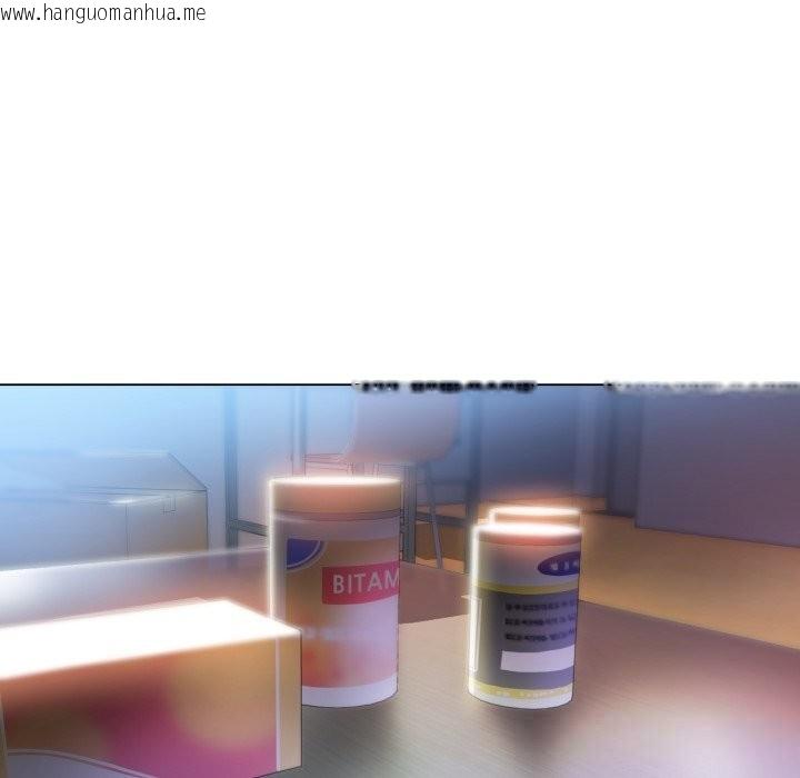 韩国漫画她的直播间韩漫_她的直播间-第29话在线免费阅读-韩国漫画-第35张图片