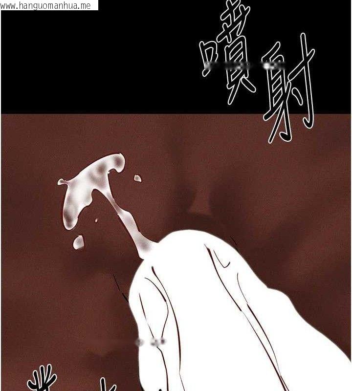 韩国漫画继母与继姐韩漫_继母与继姐-第89话-被需要的感觉真好在线免费阅读-韩国漫画-第99张图片