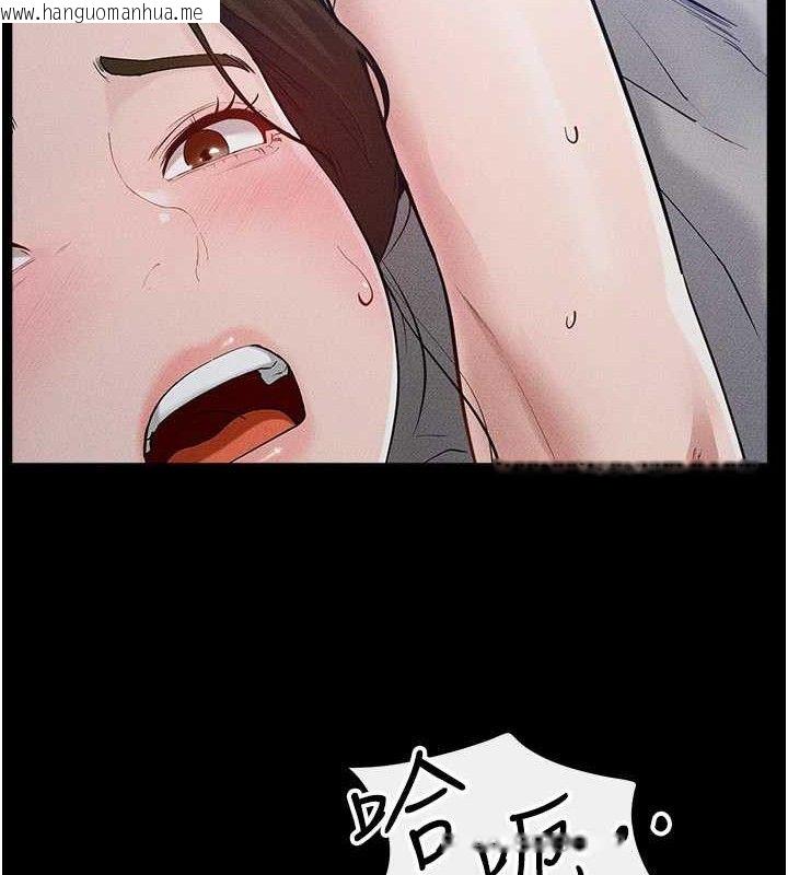 韩国漫画继母与继姐韩漫_继母与继姐-第89话-被需要的感觉真好在线免费阅读-韩国漫画-第96张图片