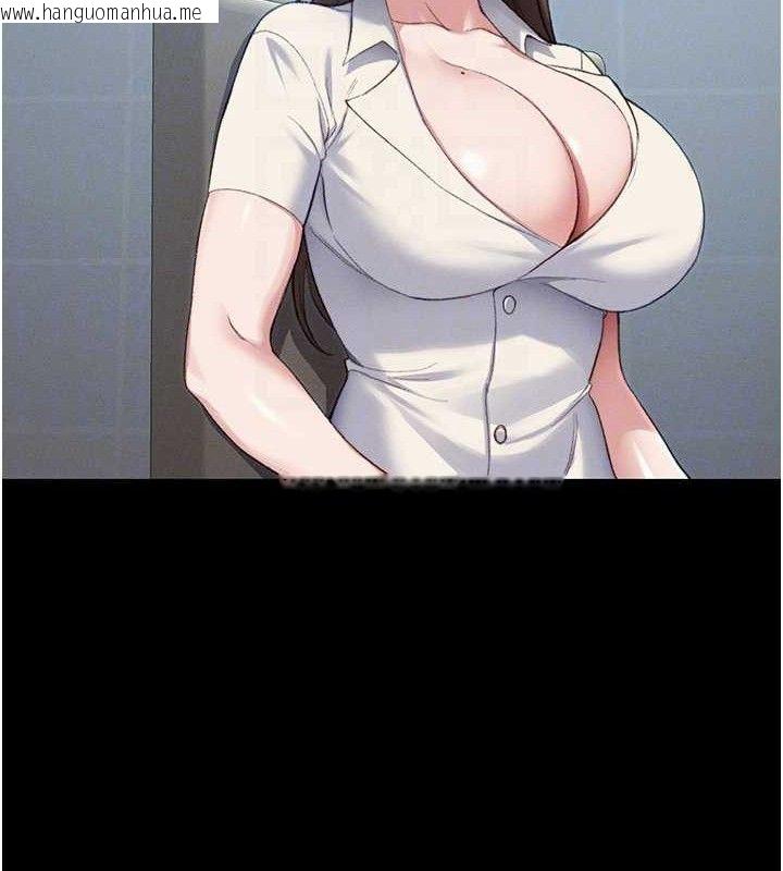 韩国漫画太妹攻略指南韩漫_太妹攻略指南-第40话-互相撕咬的往日恋人在线免费阅读-韩国漫画-第100张图片