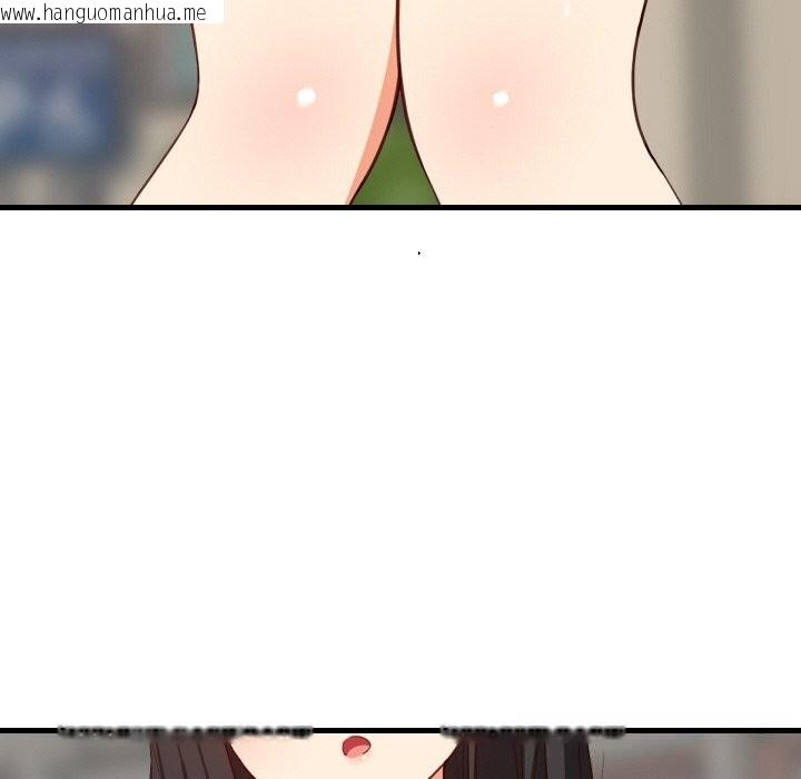 韩国漫画难缠姐妹偏要和我同居韩漫_难缠姐妹偏要和我同居-第62话在线免费阅读-韩国漫画-第122张图片