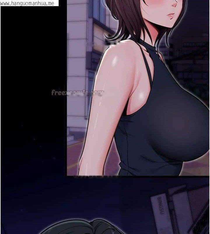 韩国漫画拜脱拜脱App韩漫_拜脱拜脱App-第32话-绝不让那狐狸精抢走你在线免费阅读-韩国漫画-第56张图片