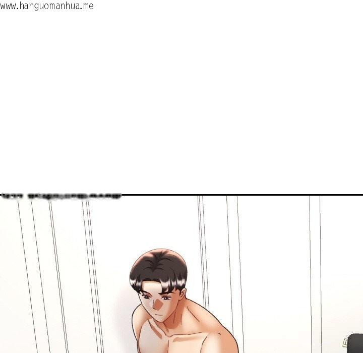 韩国漫画已嫁人的她韩漫_已嫁人的她-第45话在线免费阅读-韩国漫画-第94张图片