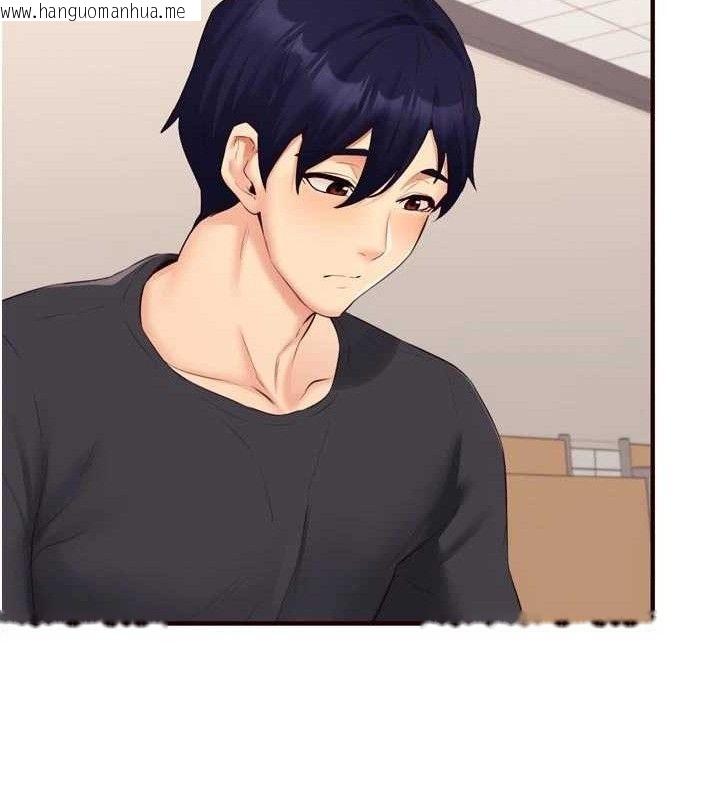 韩国漫画熟女自助餐韩漫_熟女自助餐-第55话-轮到谁被翻牌?在线免费阅读-韩国漫画-第40张图片