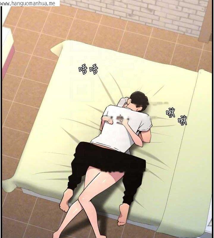 韩国漫画兄妹的秘密授课韩漫_兄妹的秘密授课-第76话-爱上引导型砲友在线免费阅读-韩国漫画-第33张图片