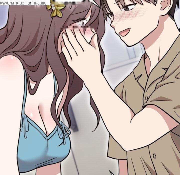 韩国漫画难言之秘韩漫_难言之秘-第18话在线免费阅读-韩国漫画-第54张图片