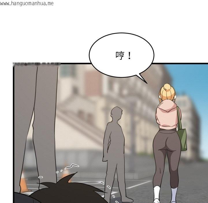 韩国漫画难缠姐妹偏要和我同居韩漫_难缠姐妹偏要和我同居-第62话在线免费阅读-韩国漫画-第106张图片