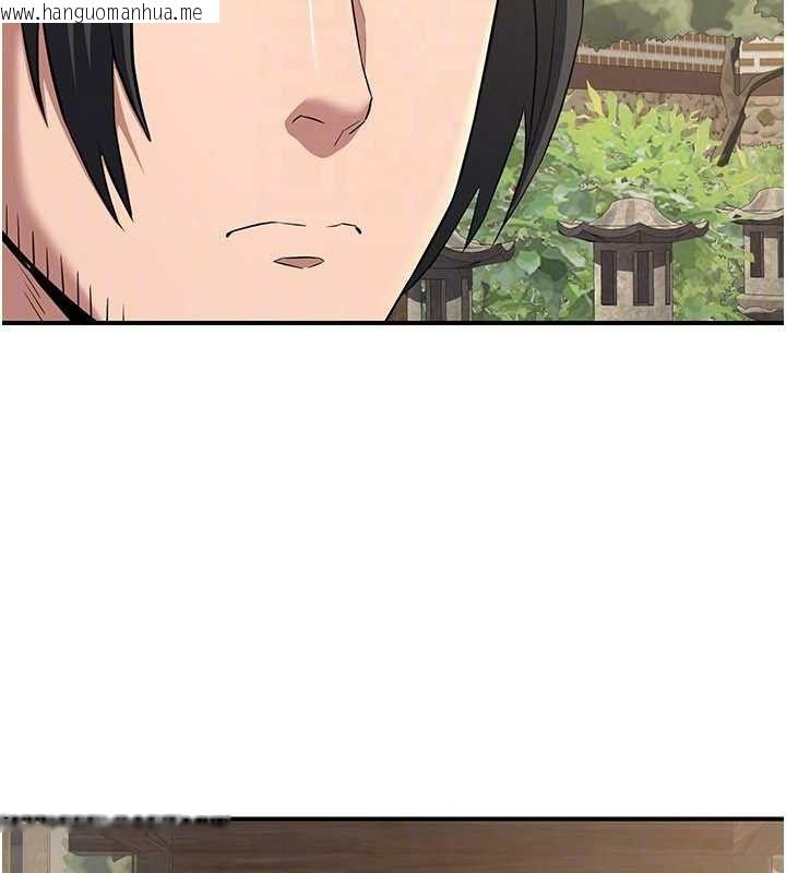 韩国漫画炼欲:色魔再临韩漫_炼欲:色魔再临-第9话-他们是妳的「恩客」在线免费阅读-韩国漫画-第44张图片