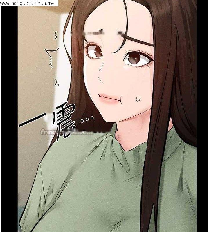 韩国漫画继母与继姐韩漫_继母与继姐-第89话-被需要的感觉真好在线免费阅读-韩国漫画-第140张图片