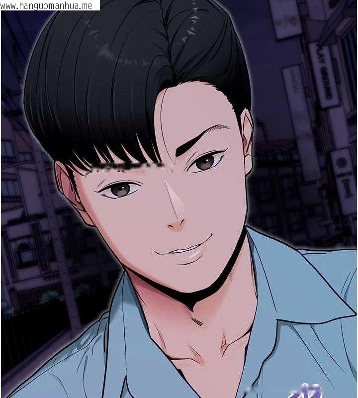 韩国漫画拜脱拜脱App韩漫_拜脱拜脱App-第32话-绝不让那狐狸精抢走你在线免费阅读-韩国漫画-第57张图片