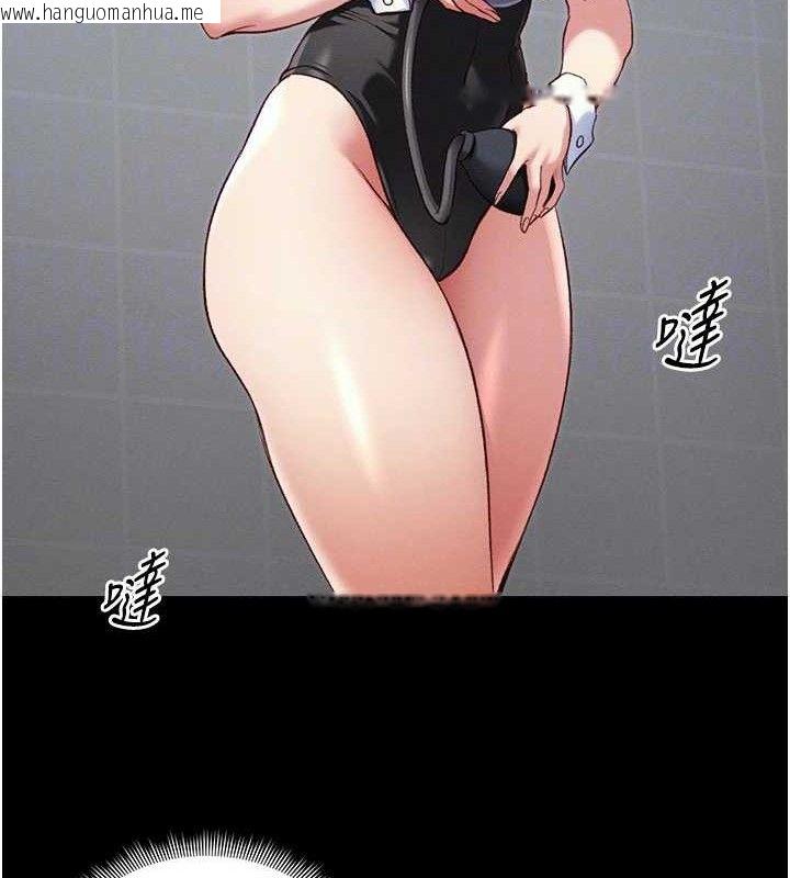 韩国漫画太妹攻略指南韩漫_太妹攻略指南-第40话-互相撕咬的往日恋人在线免费阅读-韩国漫画-第22张图片