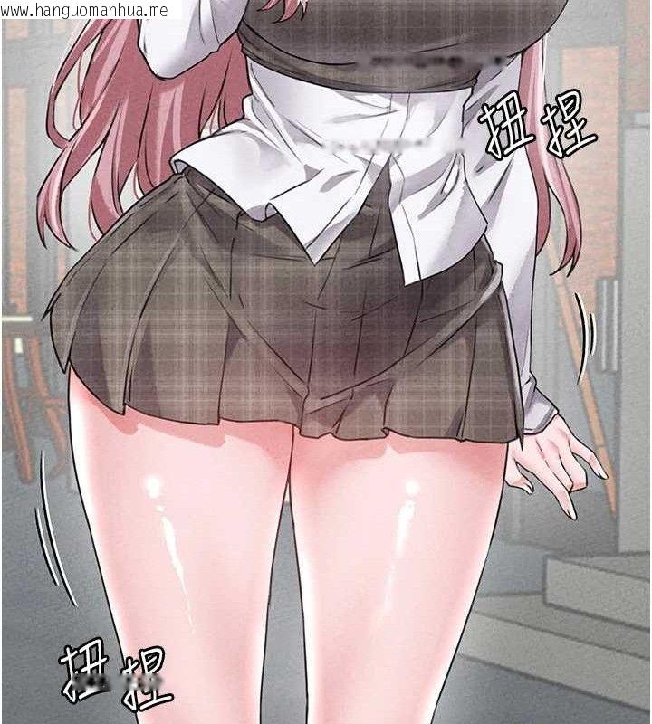 韩国漫画男人配额制韩漫_男人配额制-第14话-变态女跟到你家在线免费阅读-韩国漫画-第53张图片