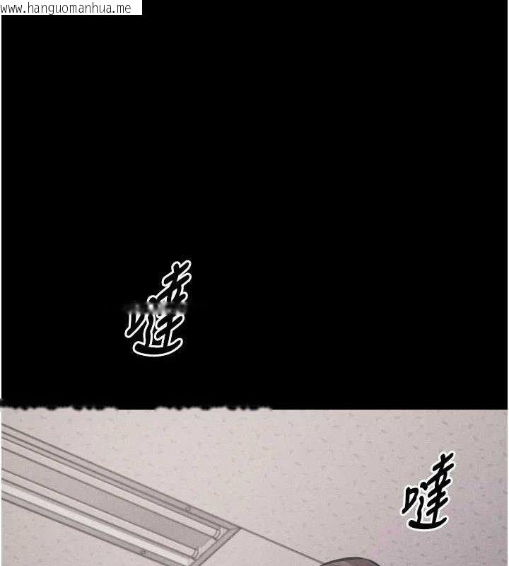 韩国漫画选手村:母猪调教韩漫_选手村:母猪调教-第45话-无法摆脱仇恨的束缚在线免费阅读-韩国漫画-第193张图片