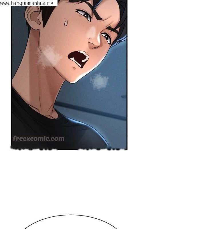 韩国漫画肉体审判韩漫_肉体审判-第20话-爱液横流的床榻在线免费阅读-韩国漫画-第90张图片