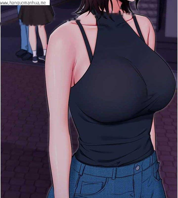 韩国漫画拜脱拜脱App韩漫_拜脱拜脱App-第32话-绝不让那狐狸精抢走你在线免费阅读-韩国漫画-第45张图片