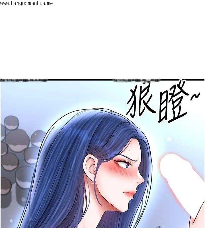 韩国漫画足球型男脱单指南韩漫_足球型男脱单指南-第31话-帮千金小姐破处在线免费阅读-韩国漫画-第63张图片