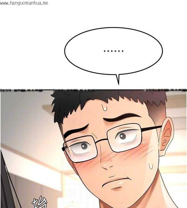 韩国漫画顶加套房的春天韩漫_顶加套房的春天-第36话-我陪妳洗碗在线免费阅读-韩国漫画-第27张图片