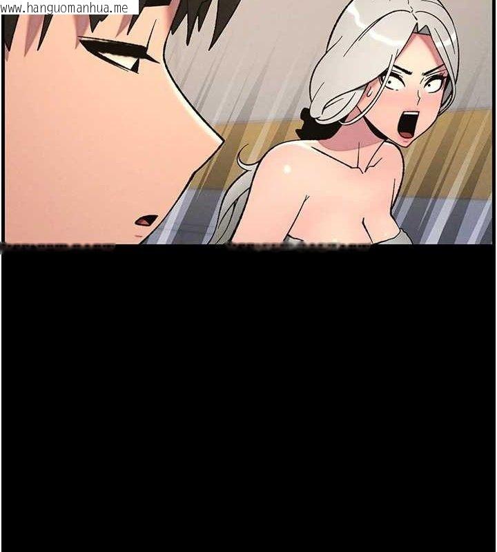 韩国漫画兄妹的秘密授课韩漫_兄妹的秘密授课-第76话-爱上引导型砲友在线免费阅读-韩国漫画-第2张图片