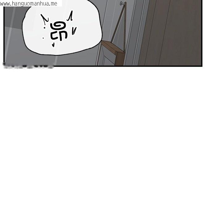 韩国漫画超导体觉醒/超导体大叔韩漫_超导体觉醒/超导体大叔-第6话在线免费阅读-韩国漫画-第22张图片