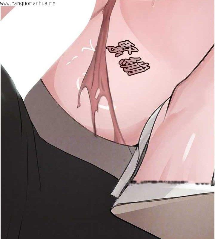 韩国漫画黑道千金韩漫_黑道千金-第50话-遗传的淫荡基因在线免费阅读-韩国漫画-第82张图片