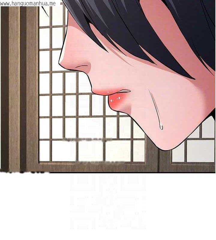 韩国漫画炼欲:色魔再临韩漫_炼欲:色魔再临-第9话-他们是妳的「恩客」在线免费阅读-韩国漫画-第95张图片