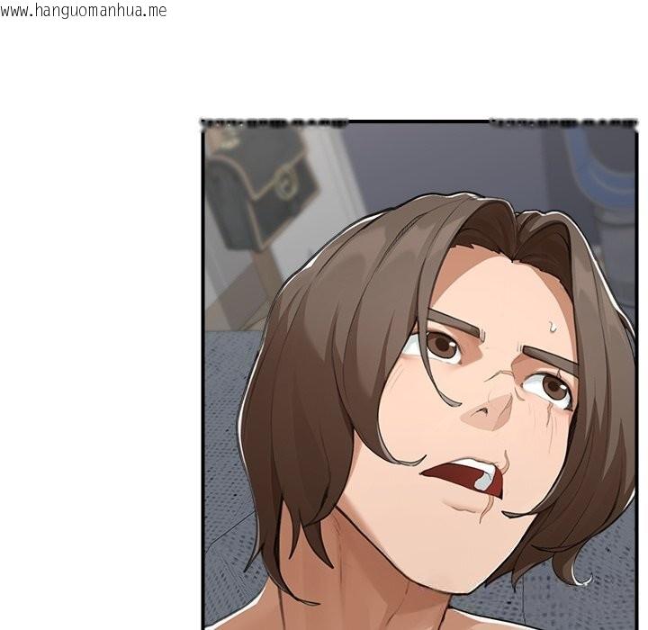 韩国漫画超导体觉醒/超导体大叔韩漫_超导体觉醒/超导体大叔-第6话在线免费阅读-韩国漫画-第96张图片