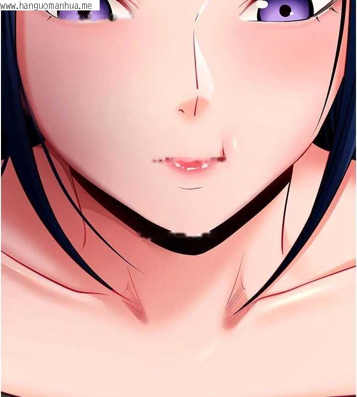 韩国漫画拜脱拜脱App韩漫_拜脱拜脱App-第32话-绝不让那狐狸精抢走你在线免费阅读-韩国漫画-第24张图片