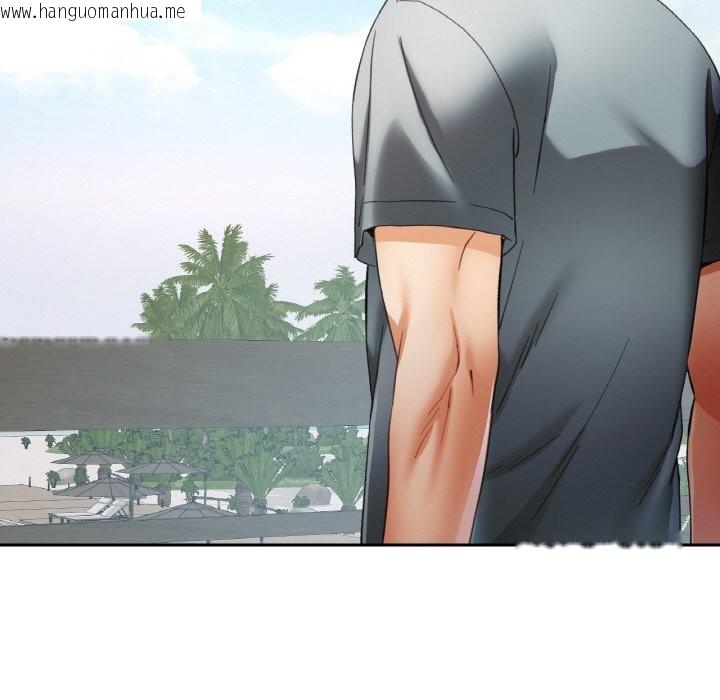 韩国漫画已嫁人的她韩漫_已嫁人的她-第45话在线免费阅读-韩国漫画-第22张图片