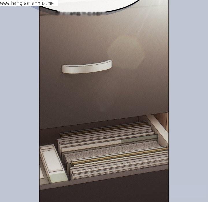 韩国漫画爱上你也好韩漫_爱上你也好-第32话在线免费阅读-韩国漫画-第134张图片