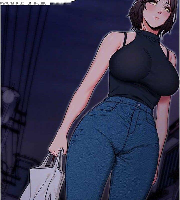 韩国漫画拜脱拜脱App韩漫_拜脱拜脱App-第32话-绝不让那狐狸精抢走你在线免费阅读-韩国漫画-第49张图片