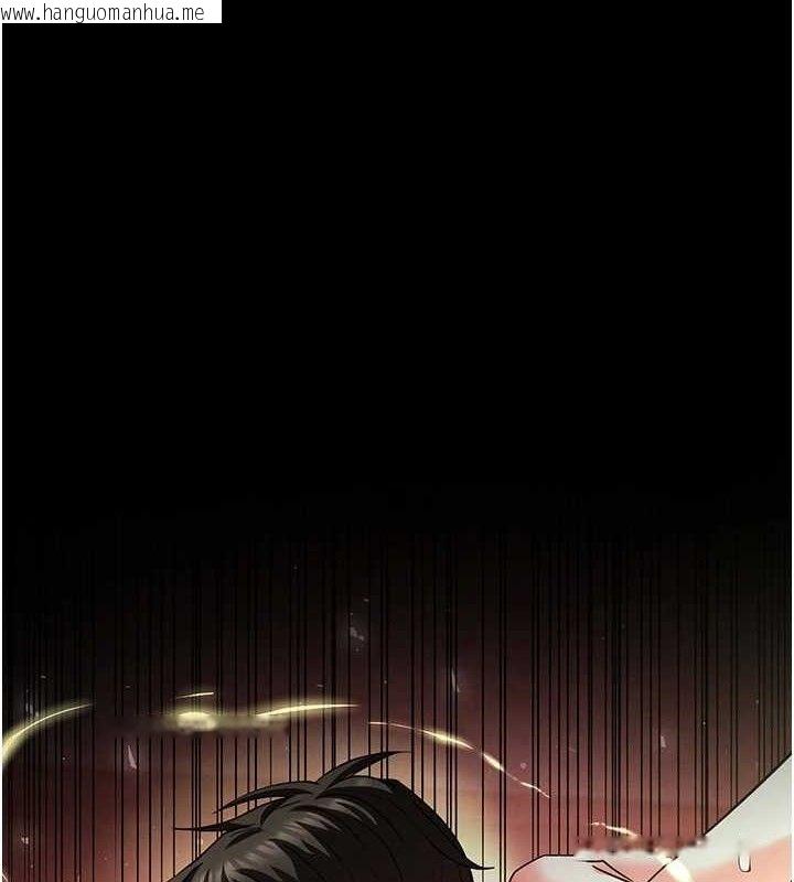 韩国漫画末日雕堡韩漫_末日雕堡-第46话-强化版「超级拱桥」在线免费阅读-韩国漫画-第1张图片