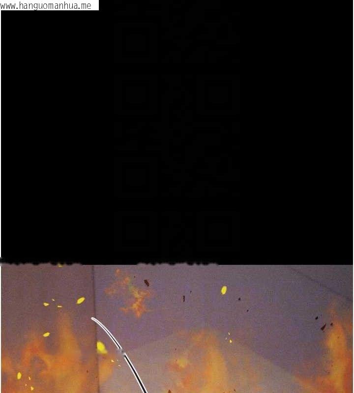 韩国漫画选手村:母猪调教韩漫_选手村:母猪调教-第45话-无法摆脱仇恨的束缚在线免费阅读-韩国漫画-第47张图片